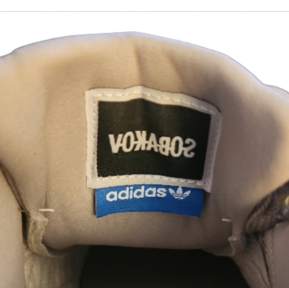 NEW Adidas Sobakov J Mens Sneaker Beige Orange Stripes Gum Sole SIze 5.5 EE6530 - Picture 8 of 11